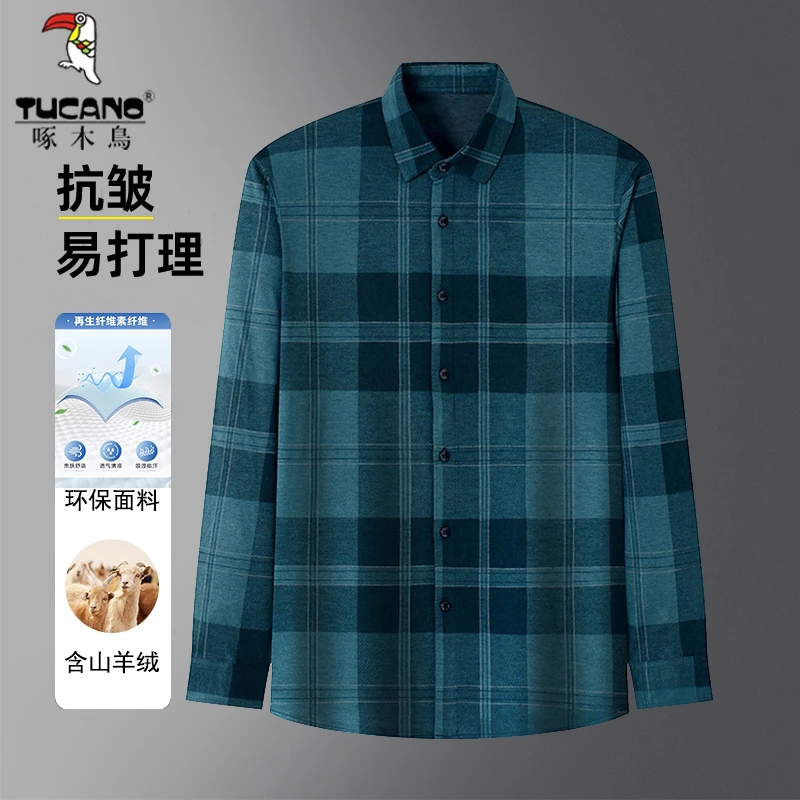 TUCANO/啄木鳥中年秋季休闲翻领格子上衣爸爸装衬衣男士长袖衬衫