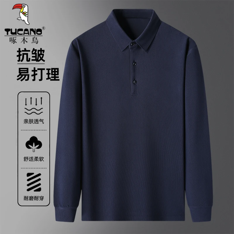 TUCANO/啄木鳥爸爸装宽松休闲打底衫秋季中老年男士polo衫长袖t恤