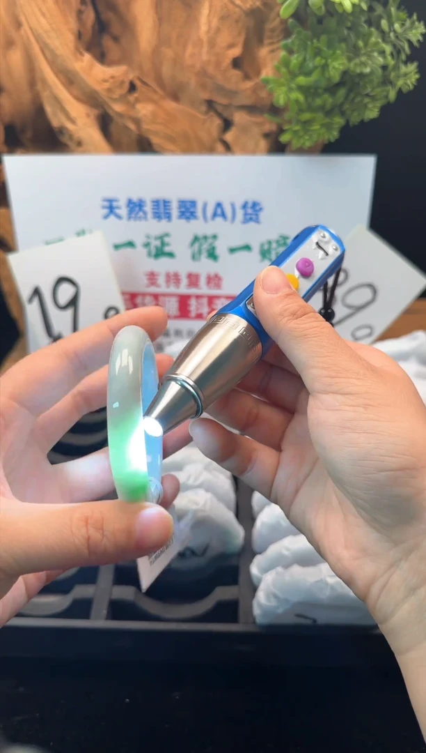 【闪购商品】翡翠手镯未镶嵌JC231126155