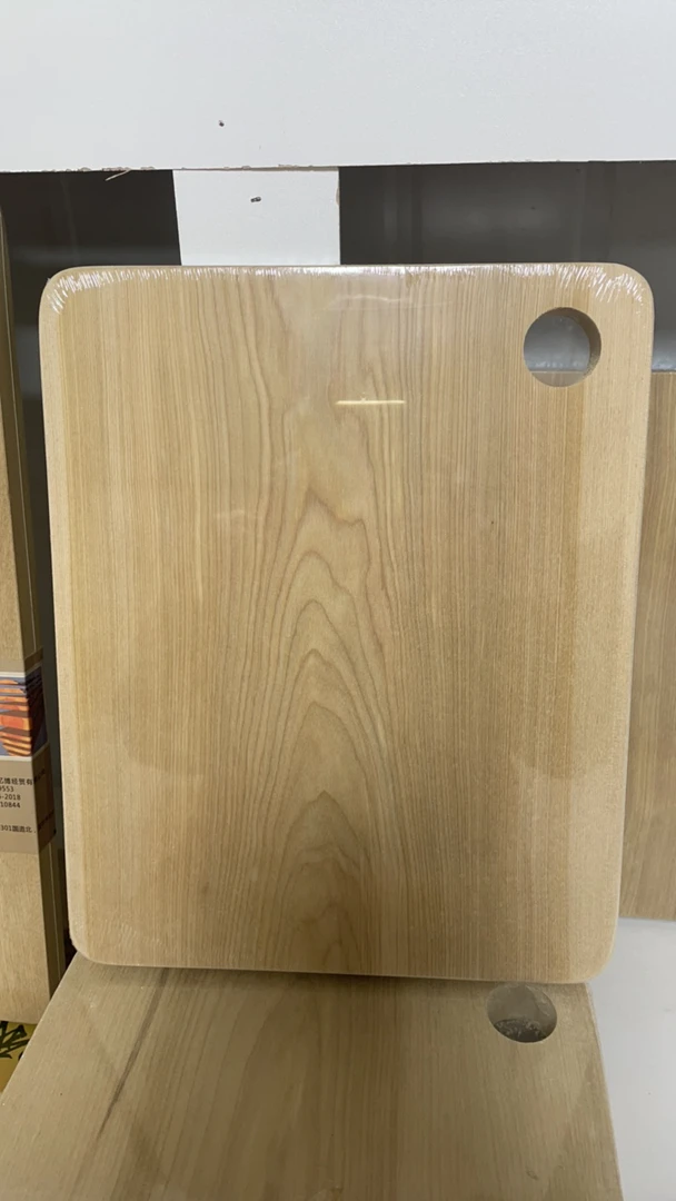 俄罗斯枫桦木整木水果熟食板（微瑕）300mm*240mm*20mm
