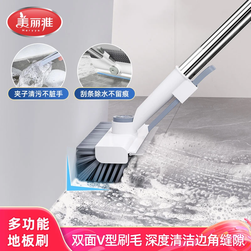 美丽雅地板刷子家用卫生间地刷浴室洗墙长柄硬毛地缝刷去死角污垢