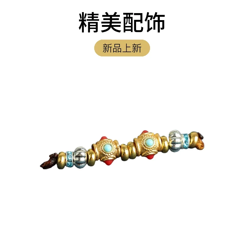 万能轴镶嵌百塔文玩配饰中珠顶珠配饰搭配