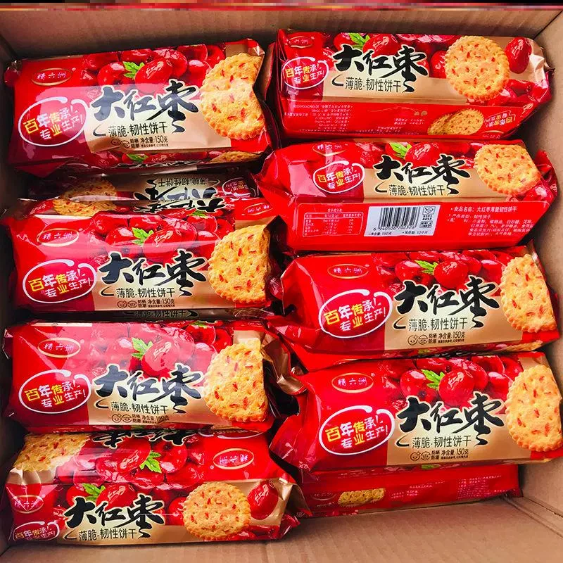 包邮韧性网红食品大红枣饼干小零食早餐薄脆老式代餐食品营养食用