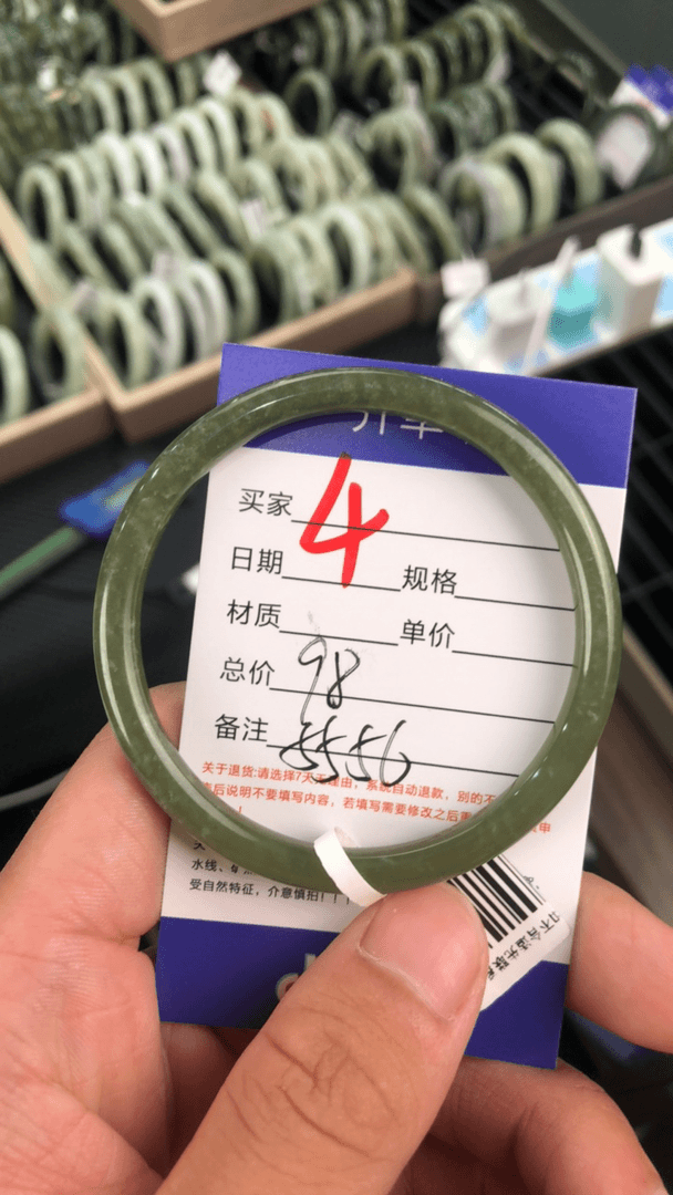 天然和田玉手镯福利款