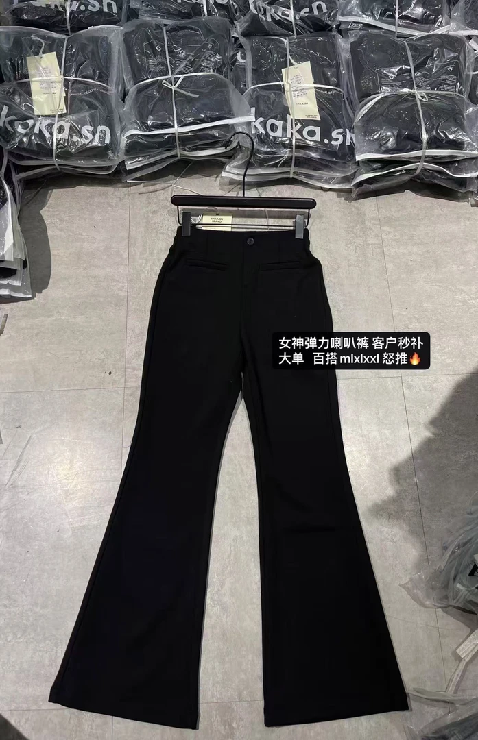高腰微喇叭裤女修身显瘦拖地阔腿裤春季新款