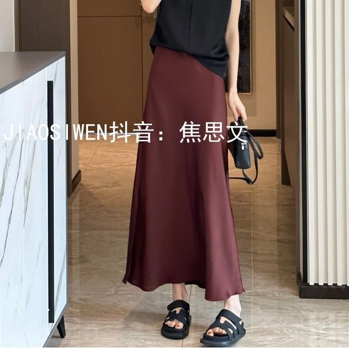 大促福利 时尚洋气休闲显瘦百搭中高腰半身裙JQ81130