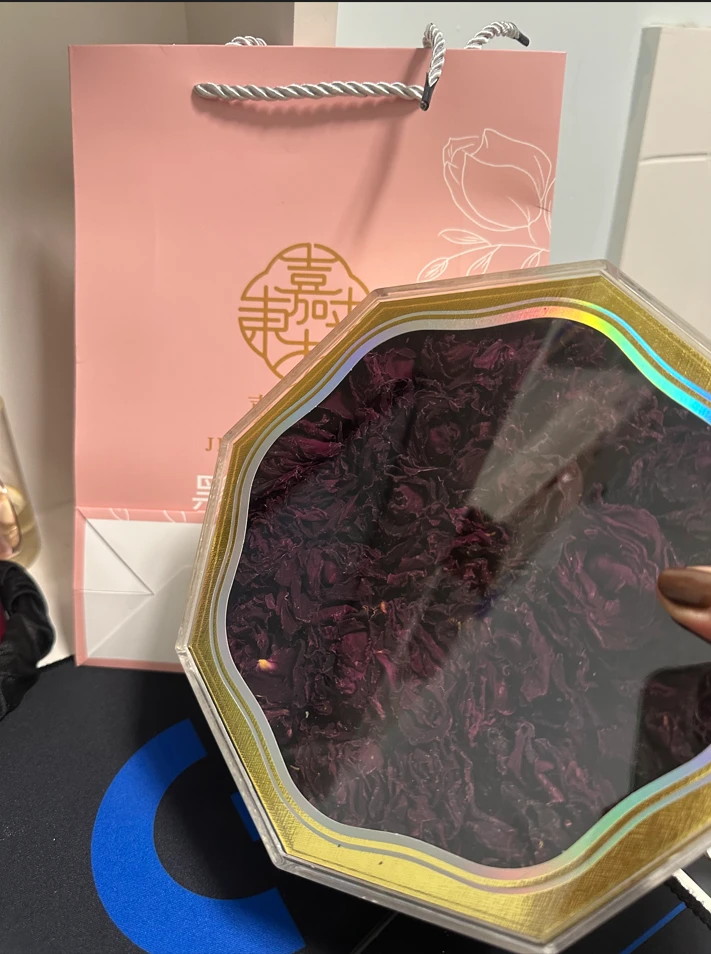 胖东来茶叶超市正品代购  嘉木东来定制 墨红玫瑰  正品包邮