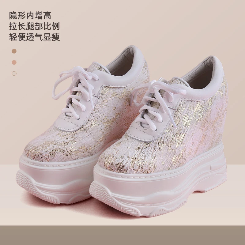 坚城14cm内增高小白鞋蕾丝网真皮超高跟女鞋显脚小松糕厚底老爹鞋