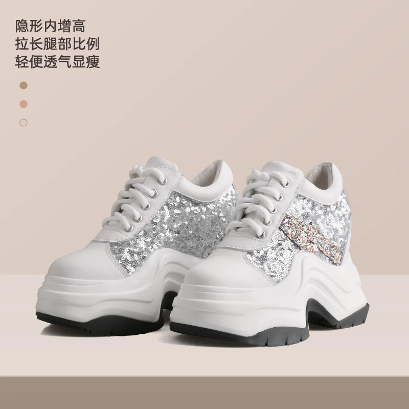 内增高老爹鞋13cm小个子2025新款真皮银色亮片松糕鞋高跟厚底女鞋