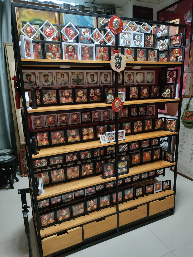 红色收藏 非法定货币 直播间专属链接 请勿私拍!！