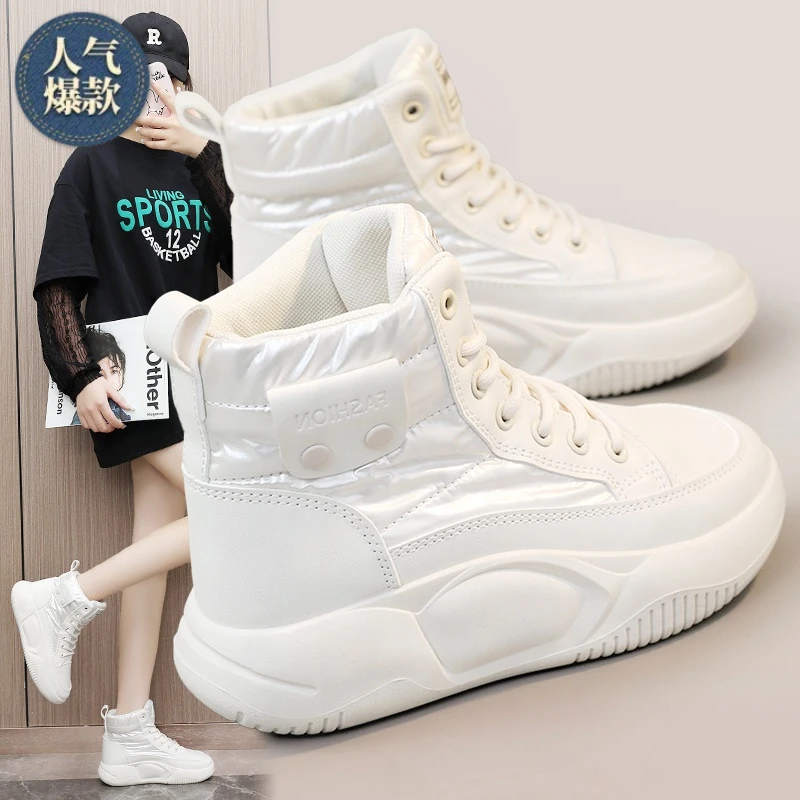 YB6060新款高帮鞋女鞋2023年秋季百搭软底百搭潮流韩版休闲运动鞋