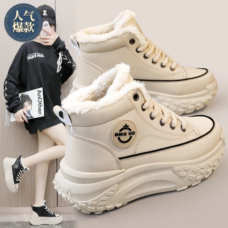 Q037冬季新款高帮鞋女2023加绒加厚保暖百搭厚底学生休闲运动女鞋