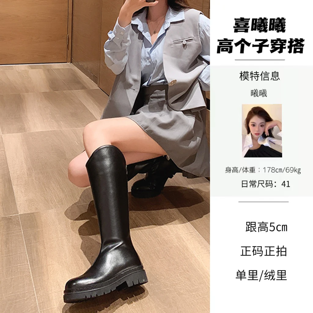 178高个子V口长筒靴女后拉链长靴高筒马丁靴英伦风靴子女瘦瘦靴女