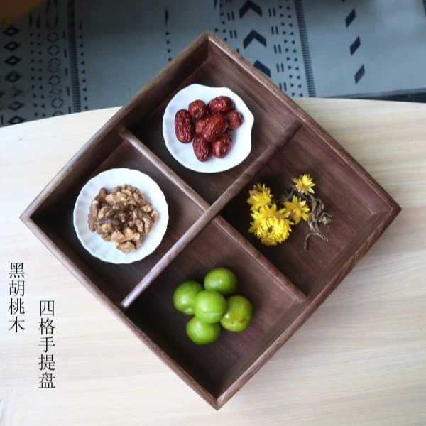 （芮空木作）黑胡桃木瓜子零食盘 糖果盒 分格干果装饰盘茶饼盒