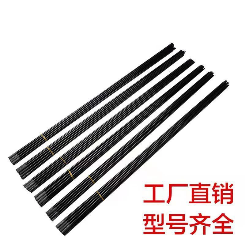 胜匠系列鱼竿配节专用链接其他品牌配不了