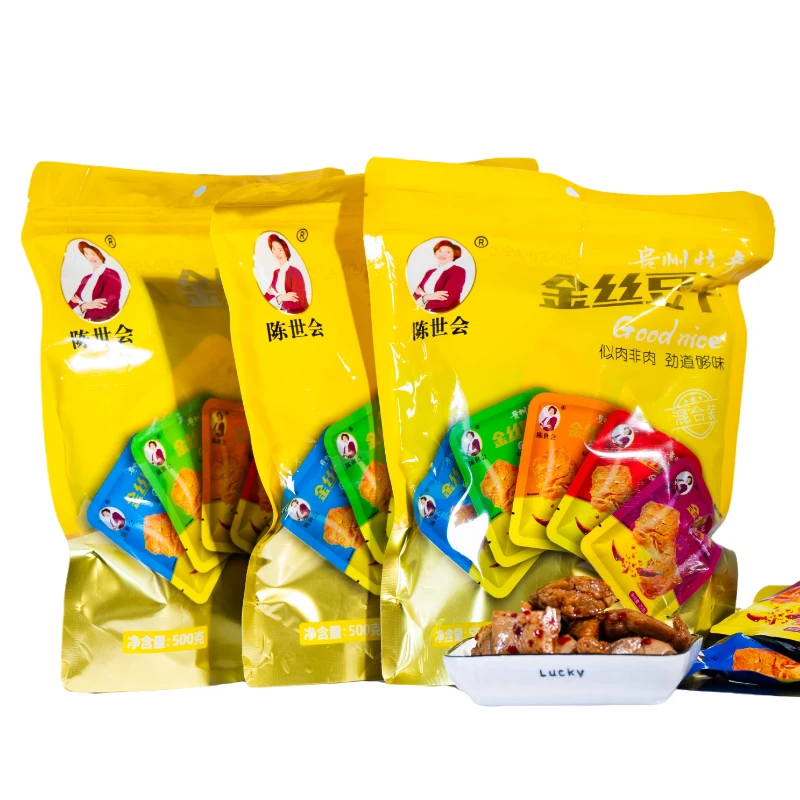 贵州特产陈世会金丝豆干劲道健康美味混合装500g/包