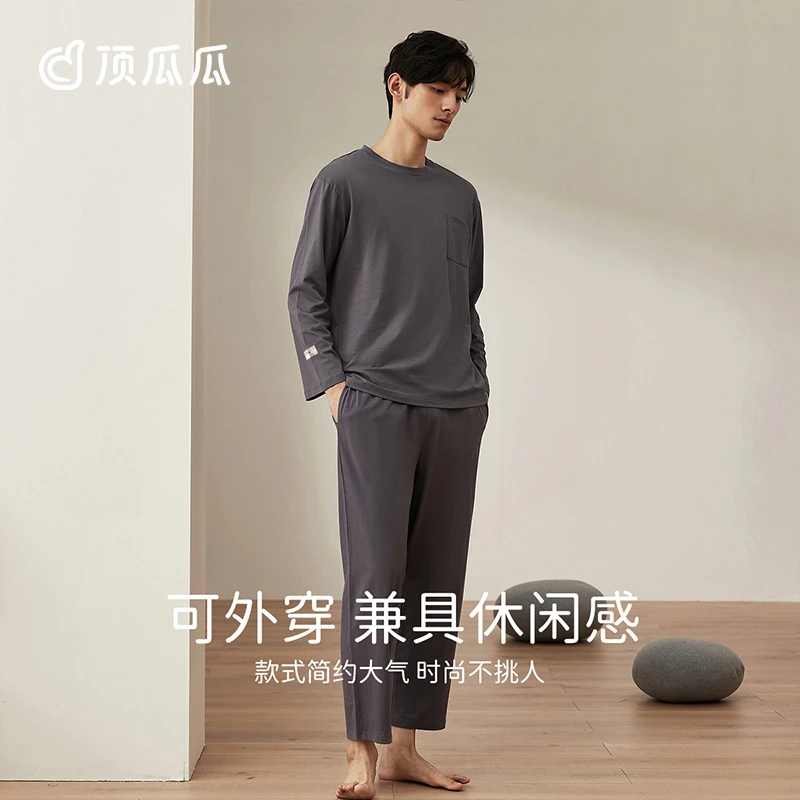 顶瓜瓜纯棉睡衣男士可外出圆领家居服休闲新款春秋口袋装饰套裝