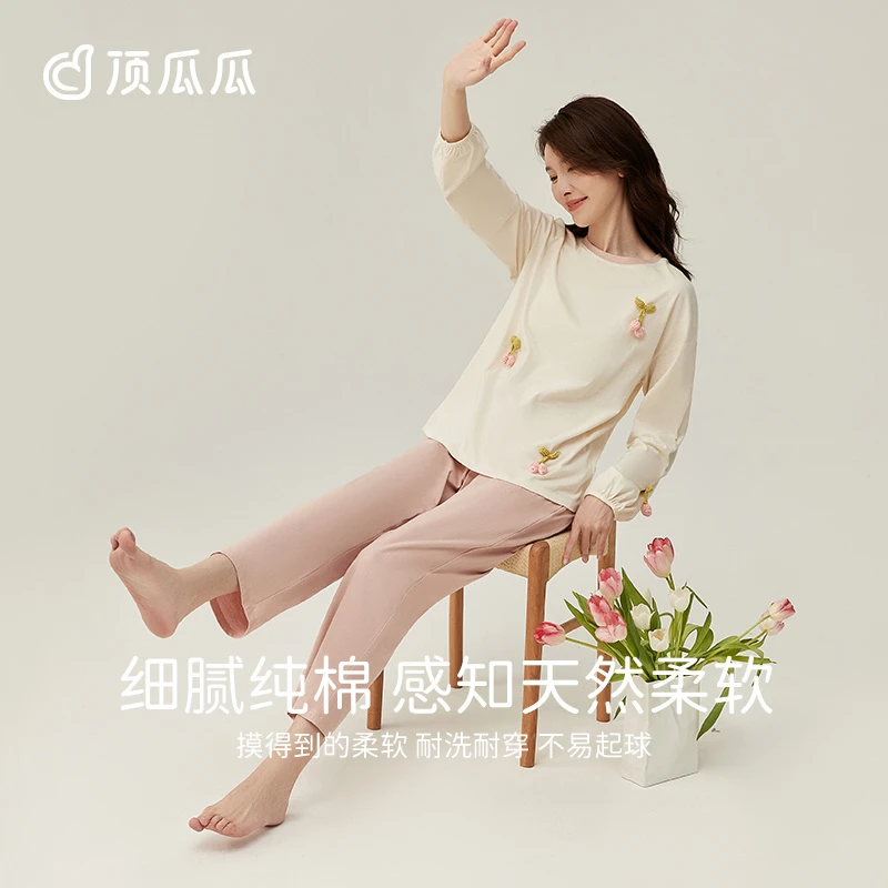 顶瓜瓜可外出睡衣女士春秋款樱桃装饰外穿轻奢高级感家居服套装