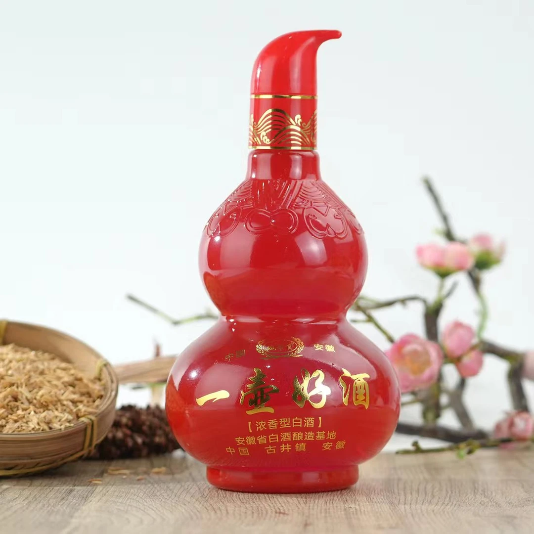魏帝贡一壶好酒酒精度52度 净含量400毫升52度