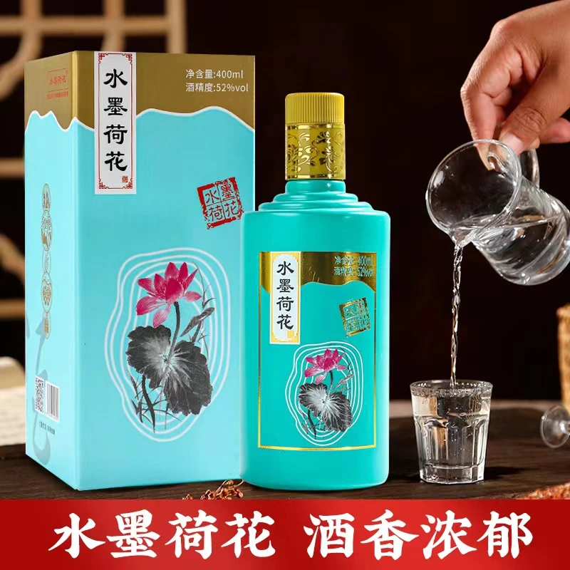 水墨荷花水墨荷花52度400毫升.T52度