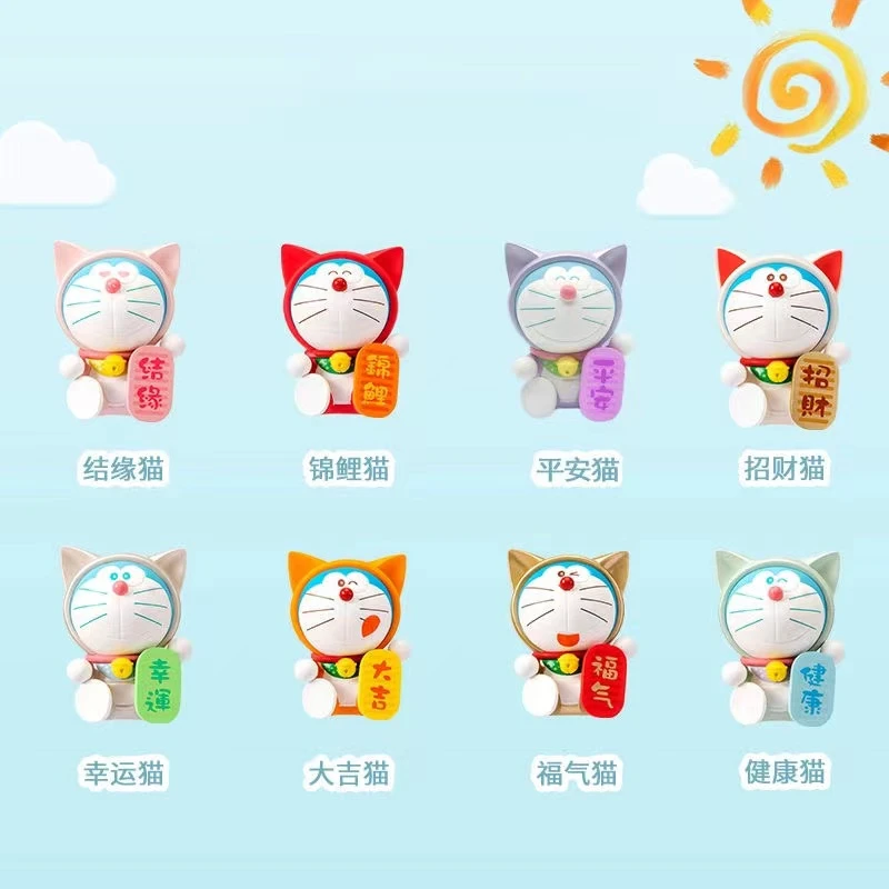 福气满满蓝胖子8件新春祈福订单手摆件摆设可爱创意