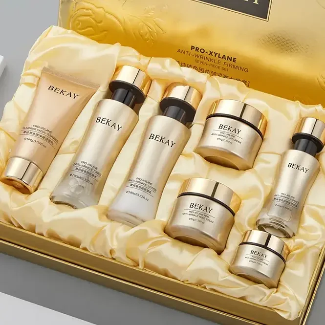 法国兰冠护肤品套盒补水保湿紧致抗皱送妈妈老婆女友情人节礼物