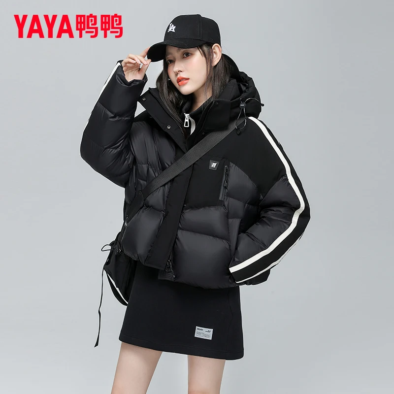 YAYA/鸭鸭羽绒服女短款2023冬季新款韩版时尚连帽运动女款三件套
