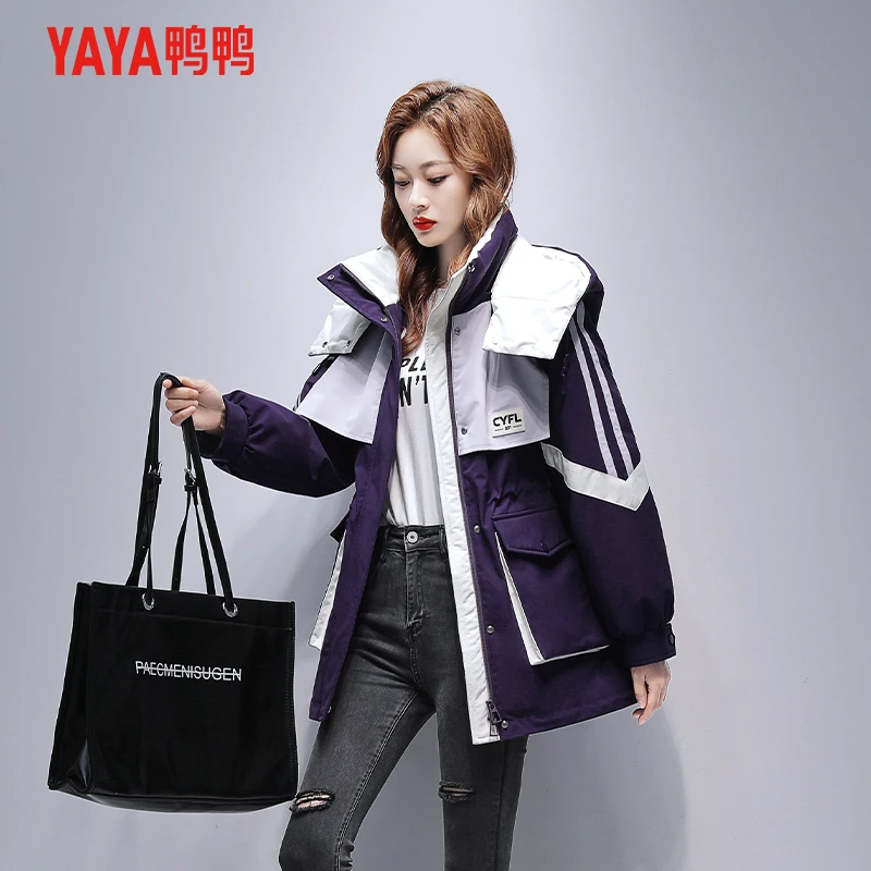 YAYA/鸭鸭中长款羽绒服女士冬季潮流时尚宽松收腰显瘦派克服外套