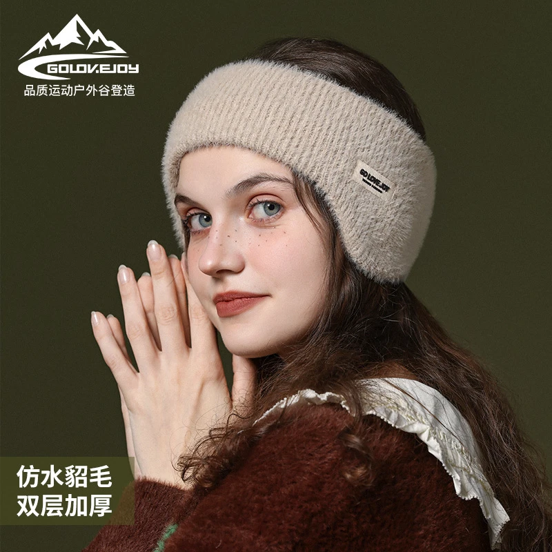 秋冬季加绒针织毛线耳捂保暖耳罩男女防风防冻护耳时尚耳包