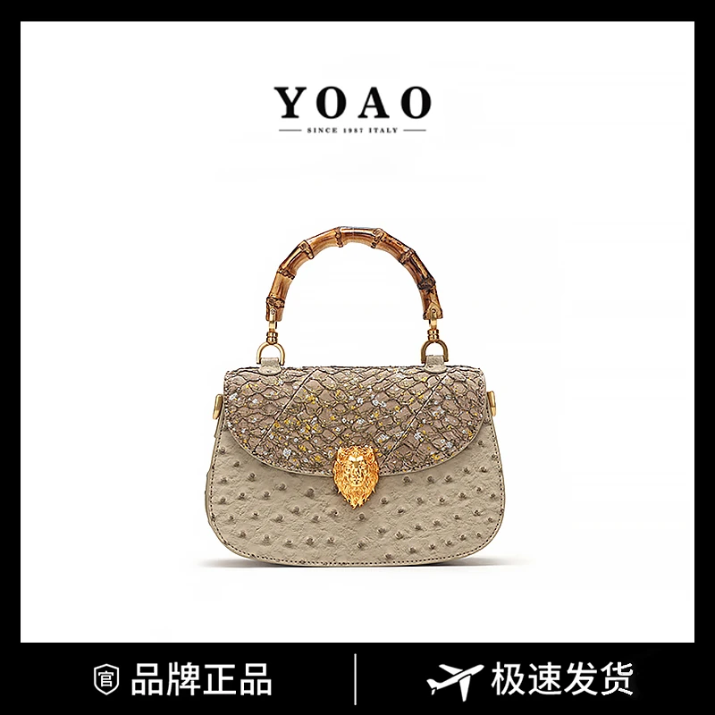 YA1027品牌爆款手工设计师高档女士单肩竹节手拎包手提包新款