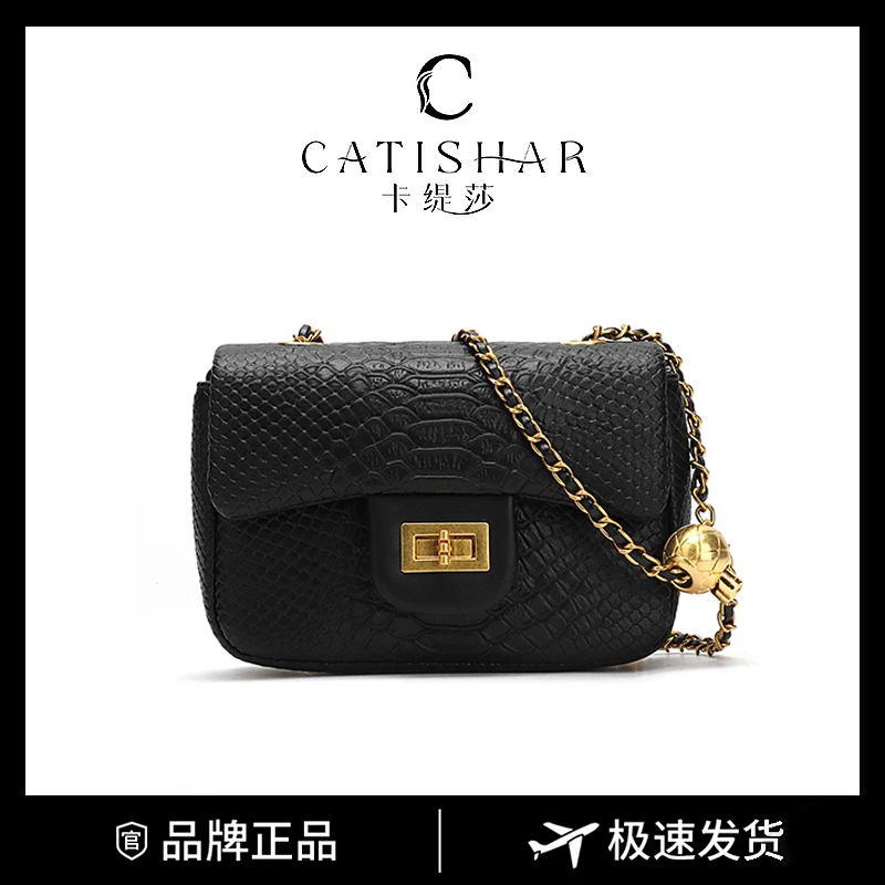 B-22248设计师款手工高定小金球斜挎包