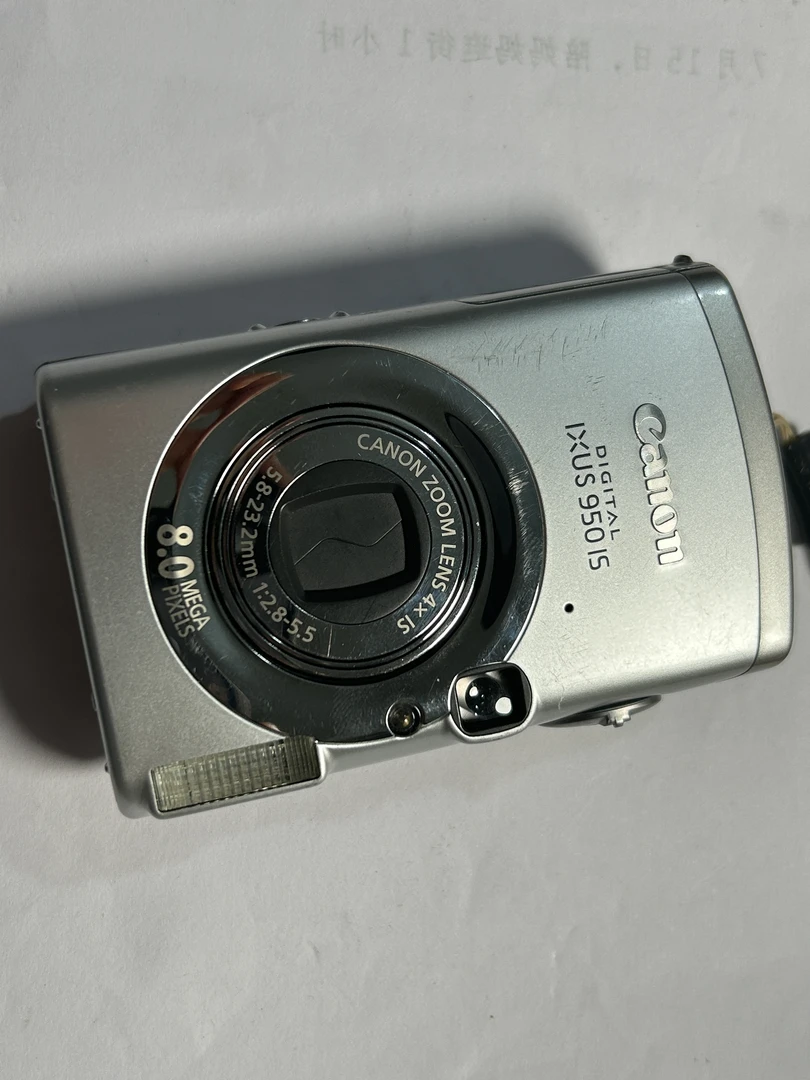 9新 Canon/佳能  ixus950【银白色机身 人像冷白氛围感】