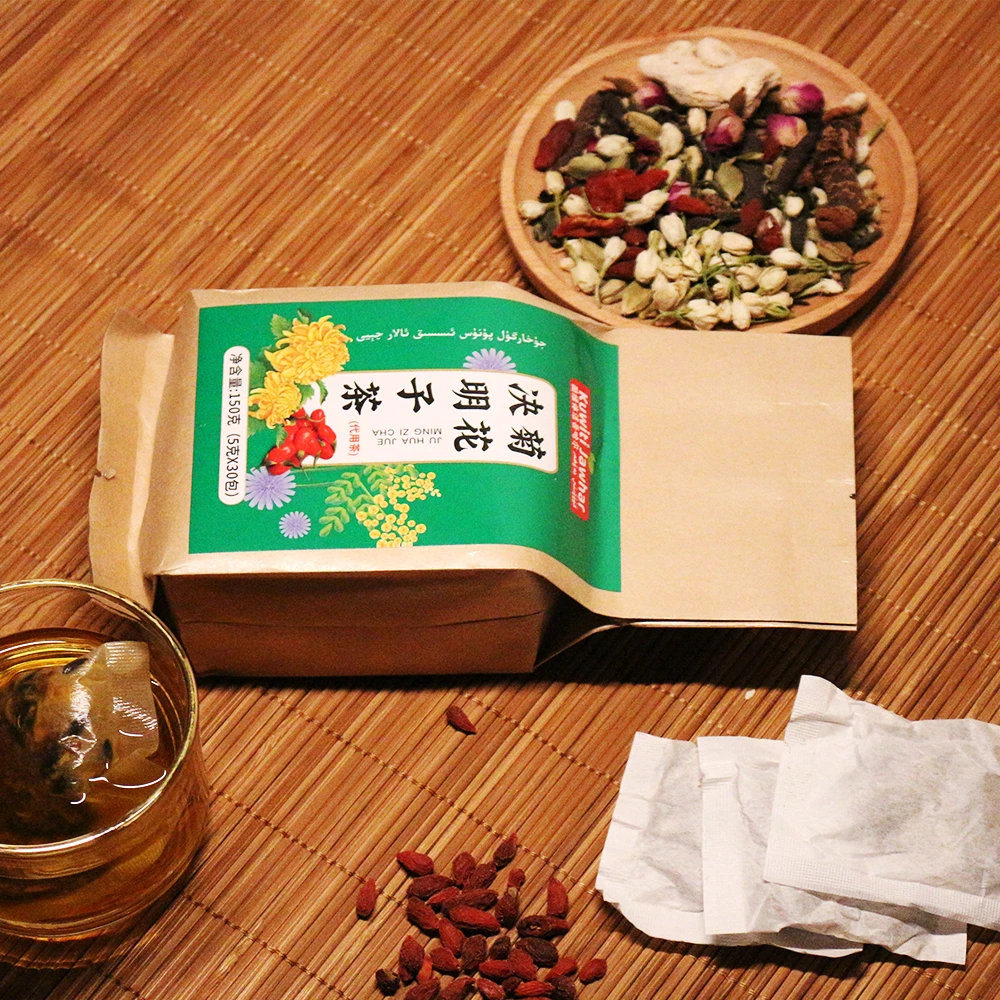 issik alarqiyi菊花决明子茶150克通用喀什市发货产品冲泡30小包