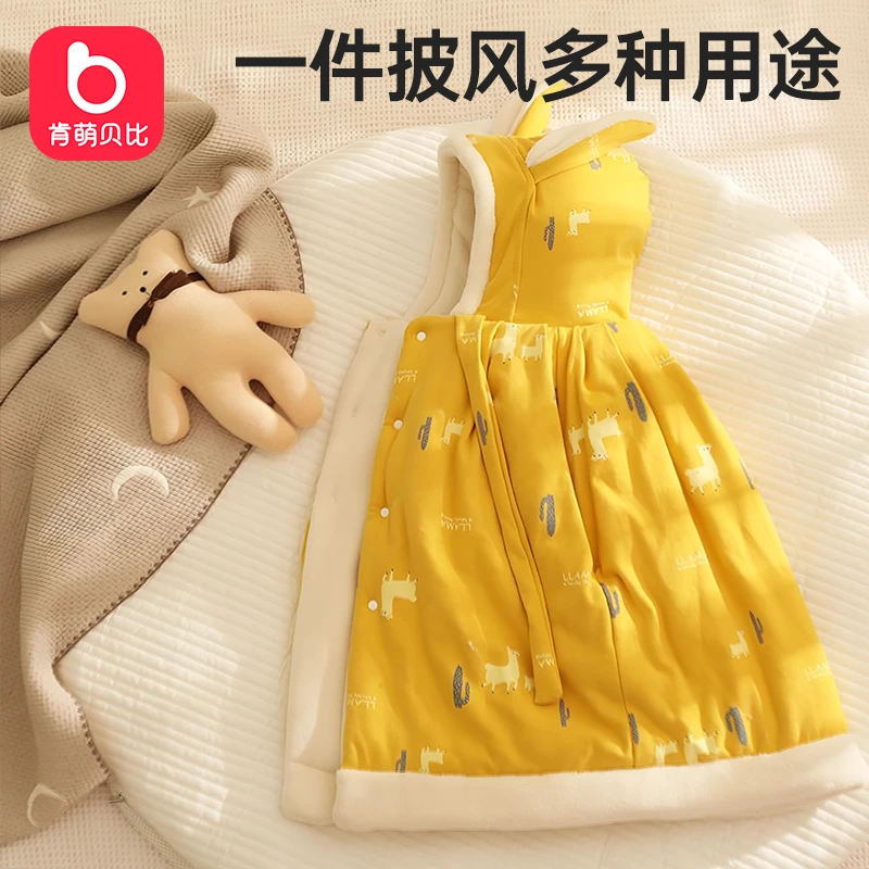婴儿披风斗篷可伸手防风加绒加厚男女童冬款