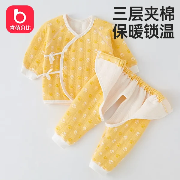 宝宝内衣套装秋冬新款新生儿婴幼两件套男女宝宝保暖和服内衣套装
