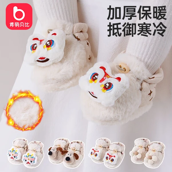 学步鞋袜秋冬款加绒加厚婴幼儿地板鞋新生儿宝宝防掉鞋袜鞋子儿童