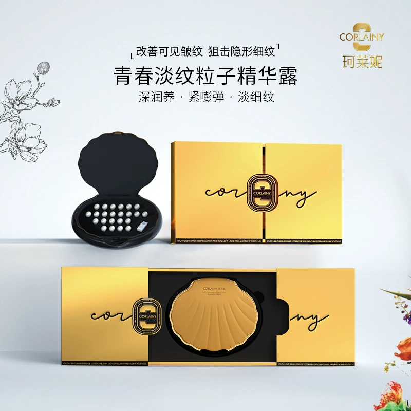 回春精华 隐形皱纹 收缩毛孔浓缩精华