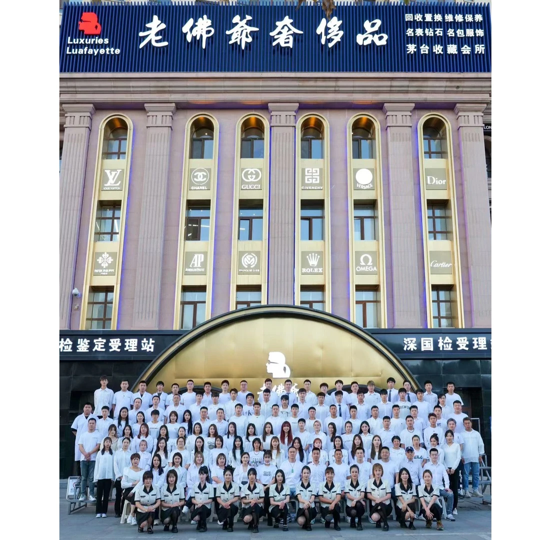 99新  老佛爷表王/尾款链接/16518老虎迪尾款