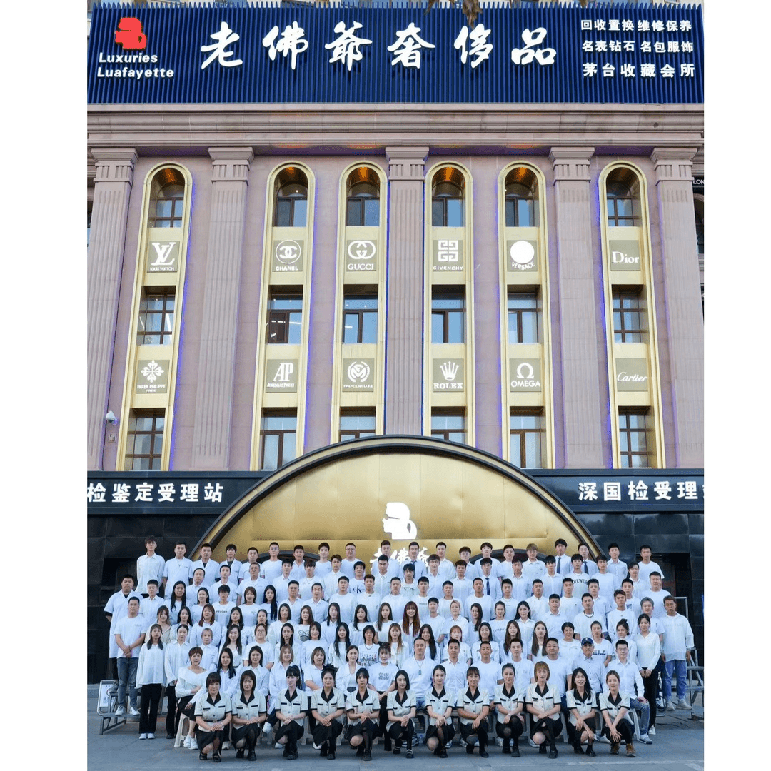 99新  老佛爷腕表汇/定金链接/定金留表