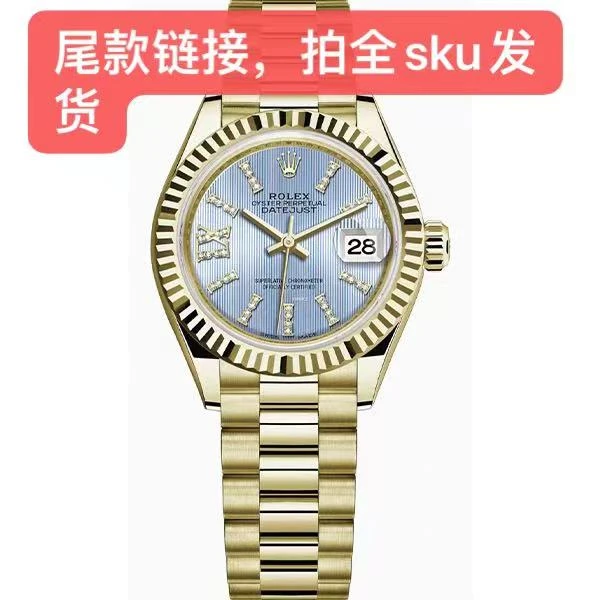 99新  老佛爷/劳力士279178/自动机械/21/尾款链接/拍全sku发货