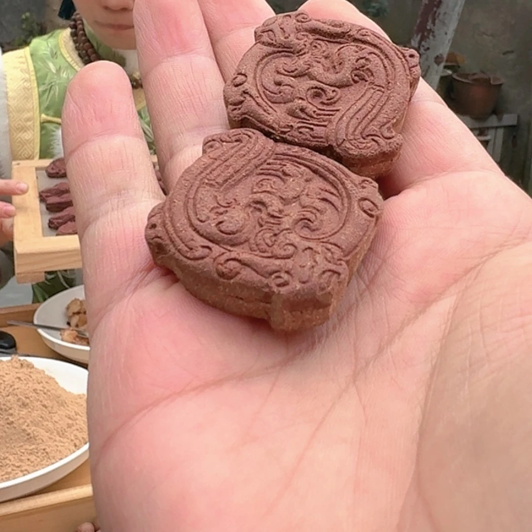 【闪购商品】天然香苏合香龙凤