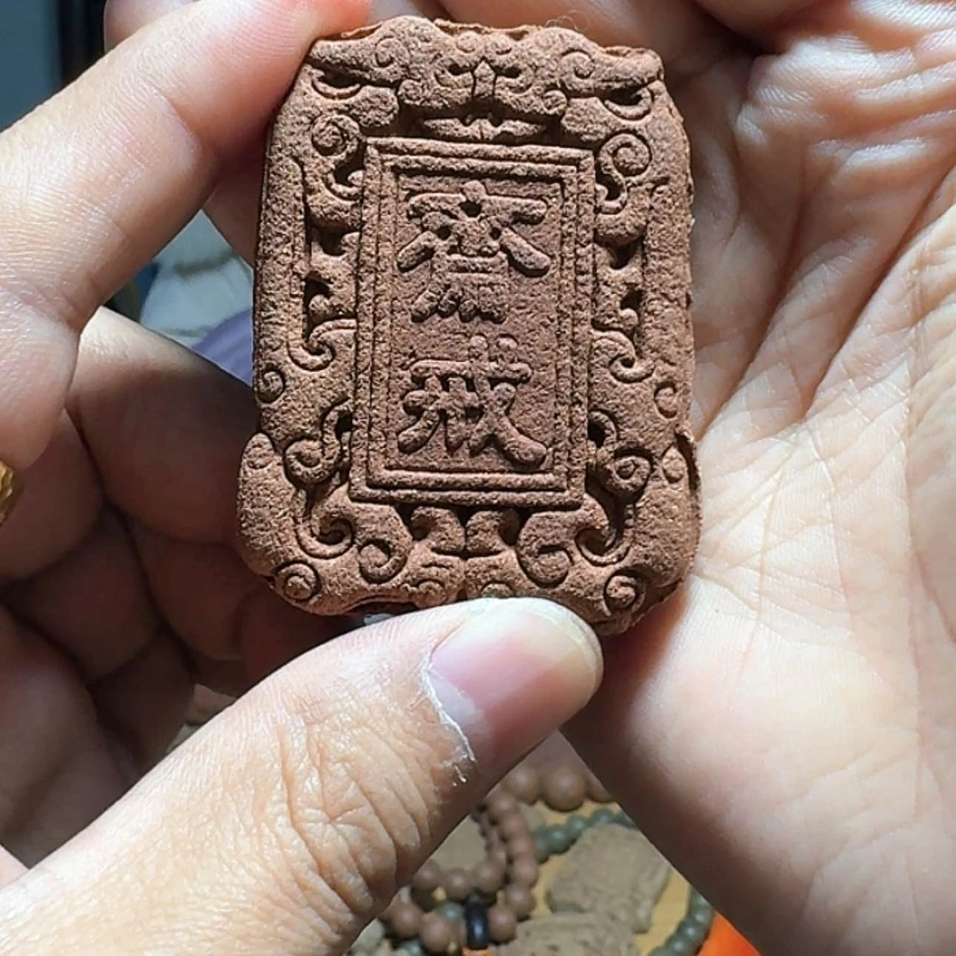 【闪购商品】手工香苏合斋戒