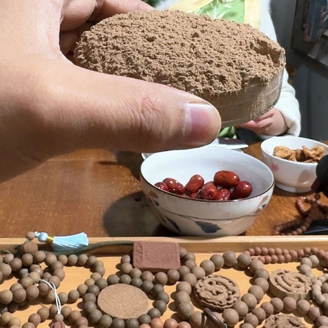 【闪购商品】手工香香粉固本