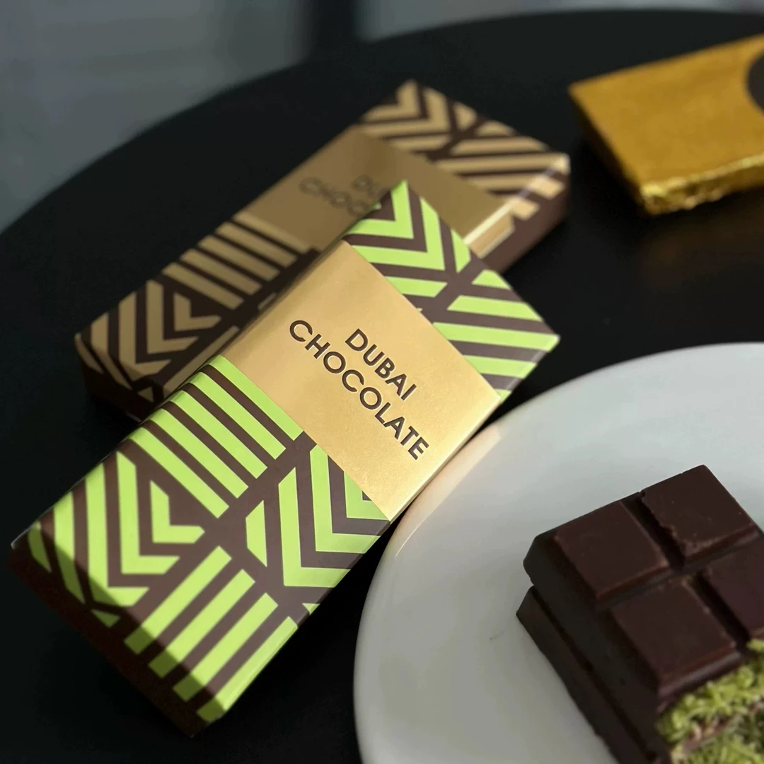 情人节特惠 迪拜风格巧克力纯可可脂 开心果黑巧55克/盒解馋零食