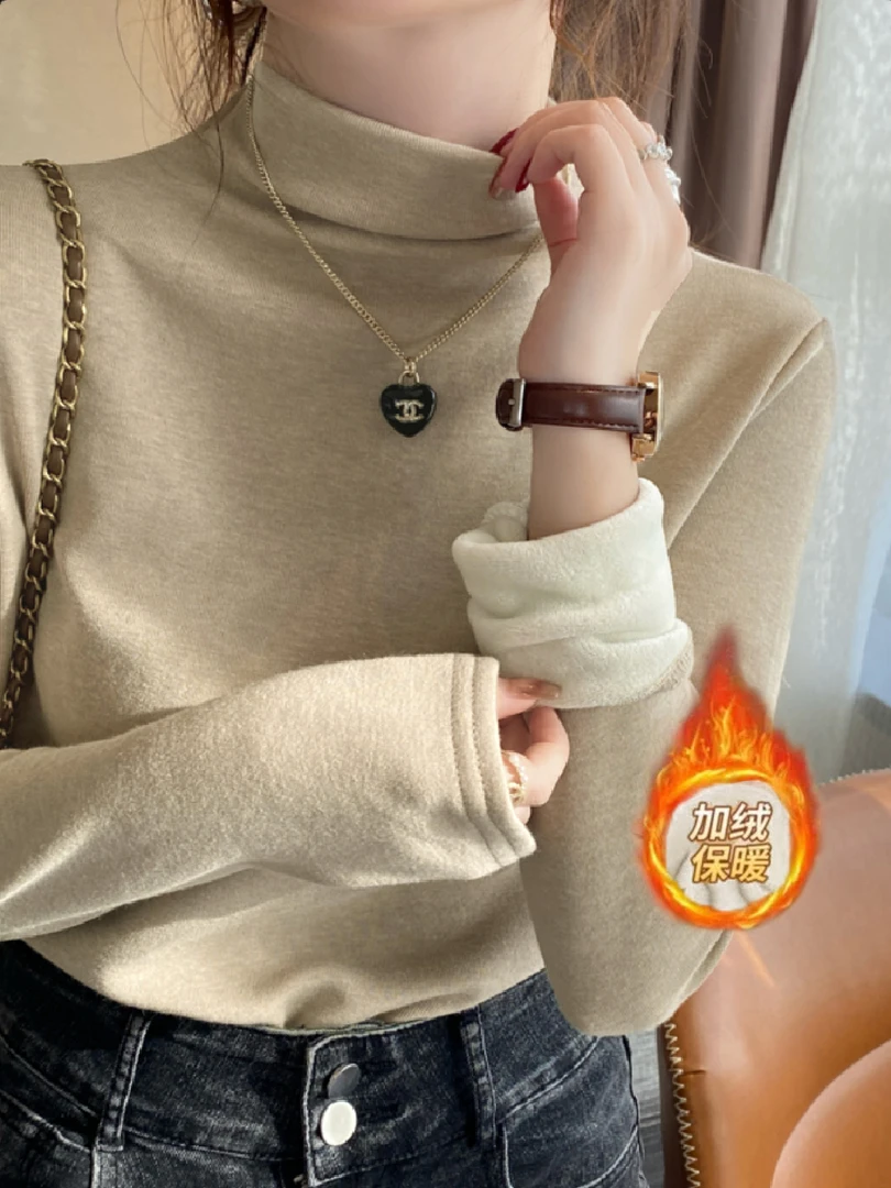 半高领百搭打底衫女冬季高级感2025新款加绒加厚内搭保暖上衣