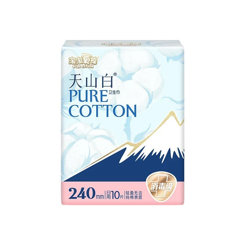 洁伶淘淘氧棉天山白 无香纯棉日用240mm卫生巾 10片/包