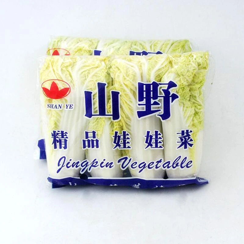 高山娃娃菜（包）