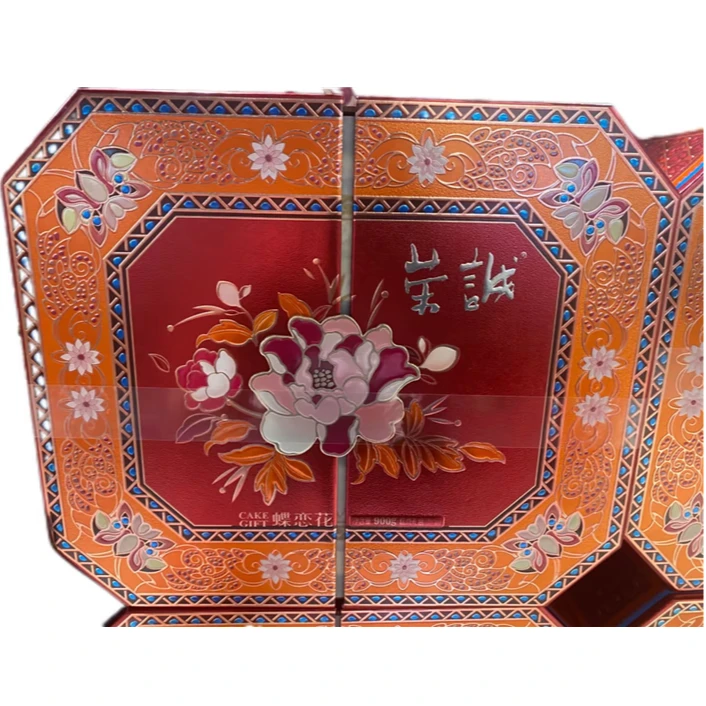 荣诚蝶恋花月饼礼盒900g/盒