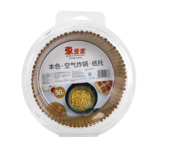 惠爱家本色空气炸锅纸托50张HAJ-2976/包