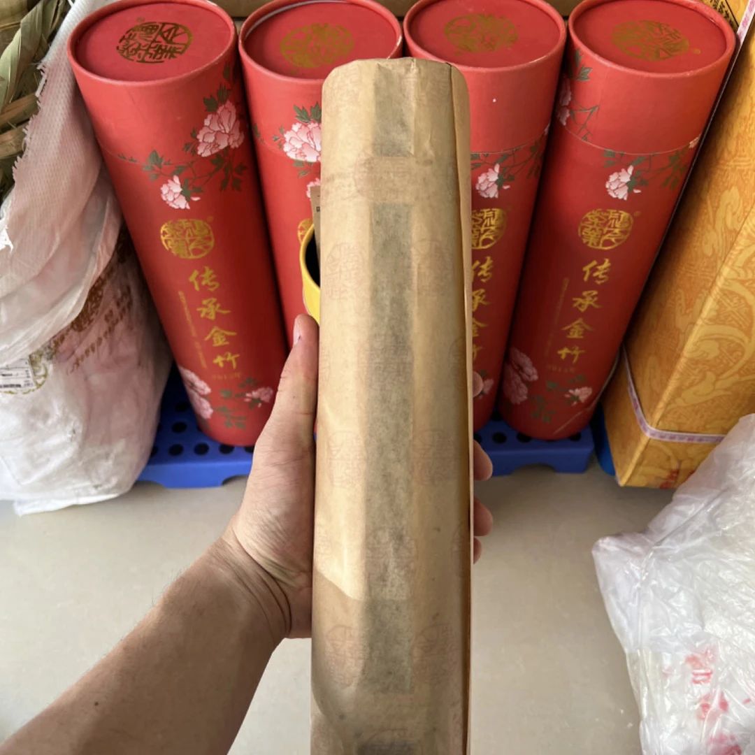 福今2015年传承金竹 竹筒茶